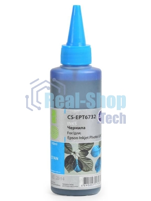 Чернила Cactus CS-EPT6732 голубой (100мл) Epson L800