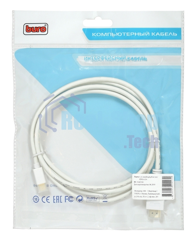 Кабель аудио-видео Buro 1.2v miniDisplayport (m)/HDMI (m) 2м. Позолоченные контакты белый (BHP MDPP-HDMI-2)