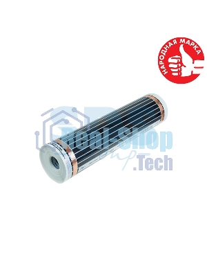 Пленочный теплый пол Rexant RXM 308 220Вт/м2, ширина 80 см, толщина (0,338)