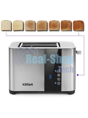 Тостер Kitfort KT-2047 850Вт нержавеющая сталь