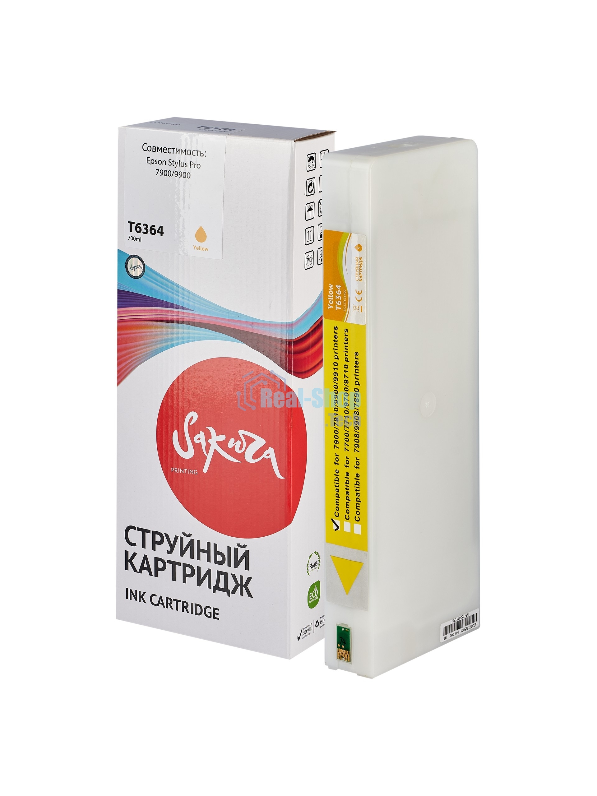Картридж струйный Sakura C13T636400 (T6364 Yellow) для Epson, желтый, 700 мл.
