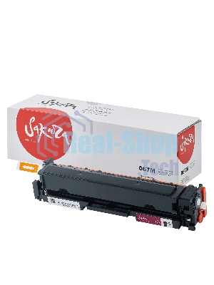 Картридж Sakura 067M (5100C002) для Canon, пурпурный, 1300 к.