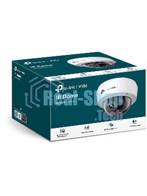 Купольная камера 4 Мп с ИК подсветкой/ 4MP Dome Network Camera
