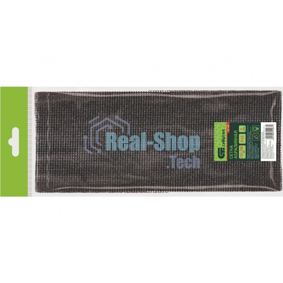 Сетка абразивная Сибртех, P 60, 115 х 280 мм, 5 шт.