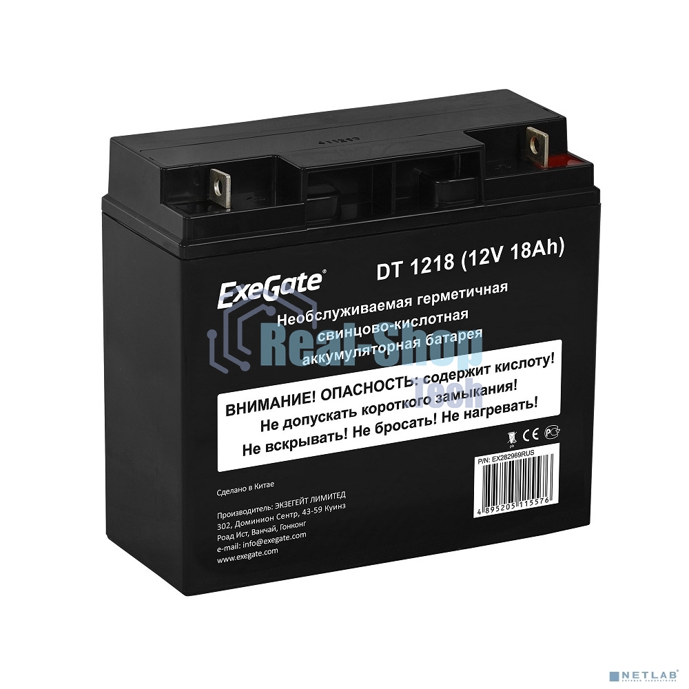 Батарея для ИБП ExeGate DT 1218 (12V 18Ah), клеммы под болт М5