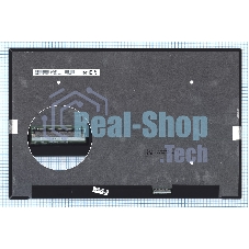 Матрица B160UAN01.Q