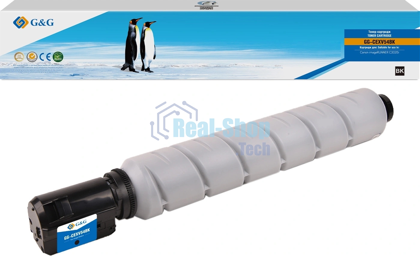 Картридж лазерный G&G GG-CEXV54BK C-EXV54 BK черный (15500 стр.) для Canon imageRUNNER C3025i