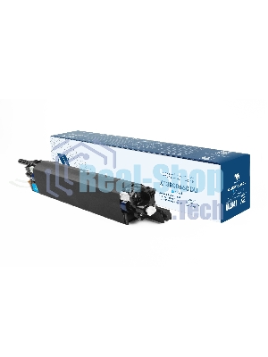 Блок фотобарабана NVPrint совместимый NV-013R00660 DU Cyan для Xerox WorkCentre/WC-7120/WC-7125/WC-7220/WC-7225 (51000k)