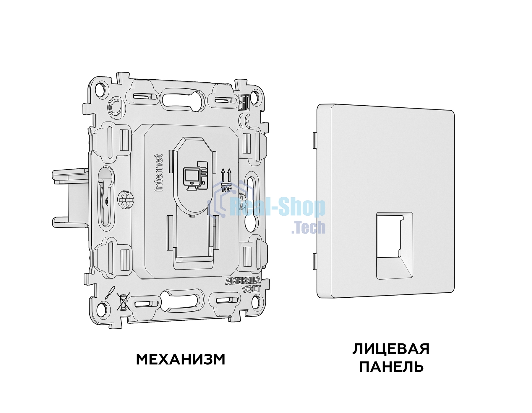 Комплект механизма компьютерной розетки ALFA Графит мягкое касание RJ-45(8P8C) CAT6 с шторкой QUANT (AP9120, VM188) MA912010