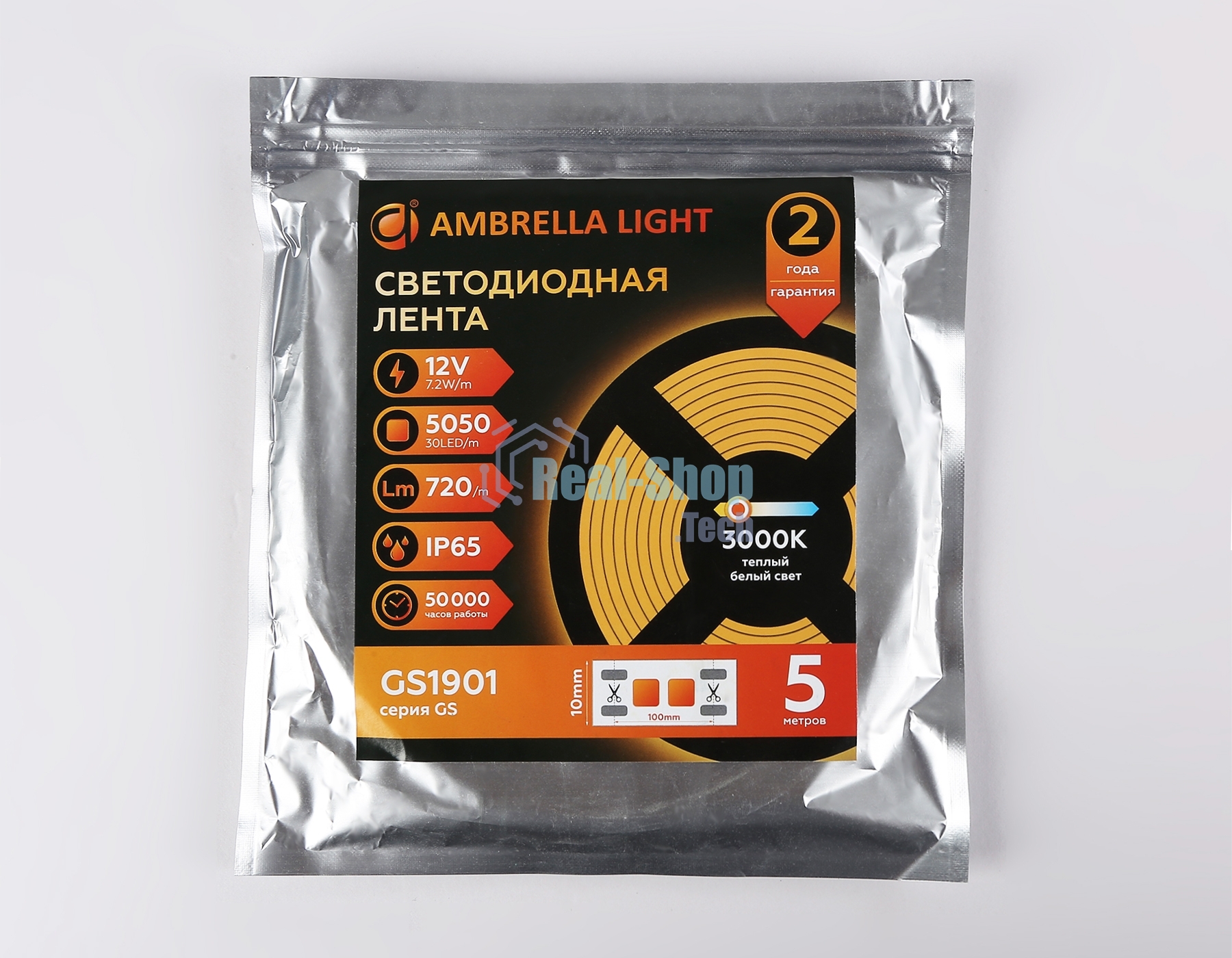Светодиодная лента Ambrella light GS1901 5050 30Led/ 7.2W m/ 12V IP65 3000K/ 5000*10*2.87mm (2 конт.)