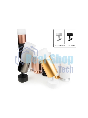 Насадка для корпуса светильника N6246 FR белый матовый D60*H22mm Out8mm MR16