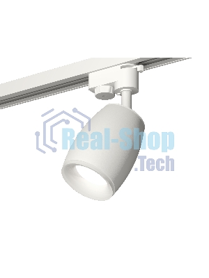 Светильник Ambrella light XT1122005 SWH/FR белый песок/белый матовый MR16 GU5.3 (A2520, C1122, N7165)