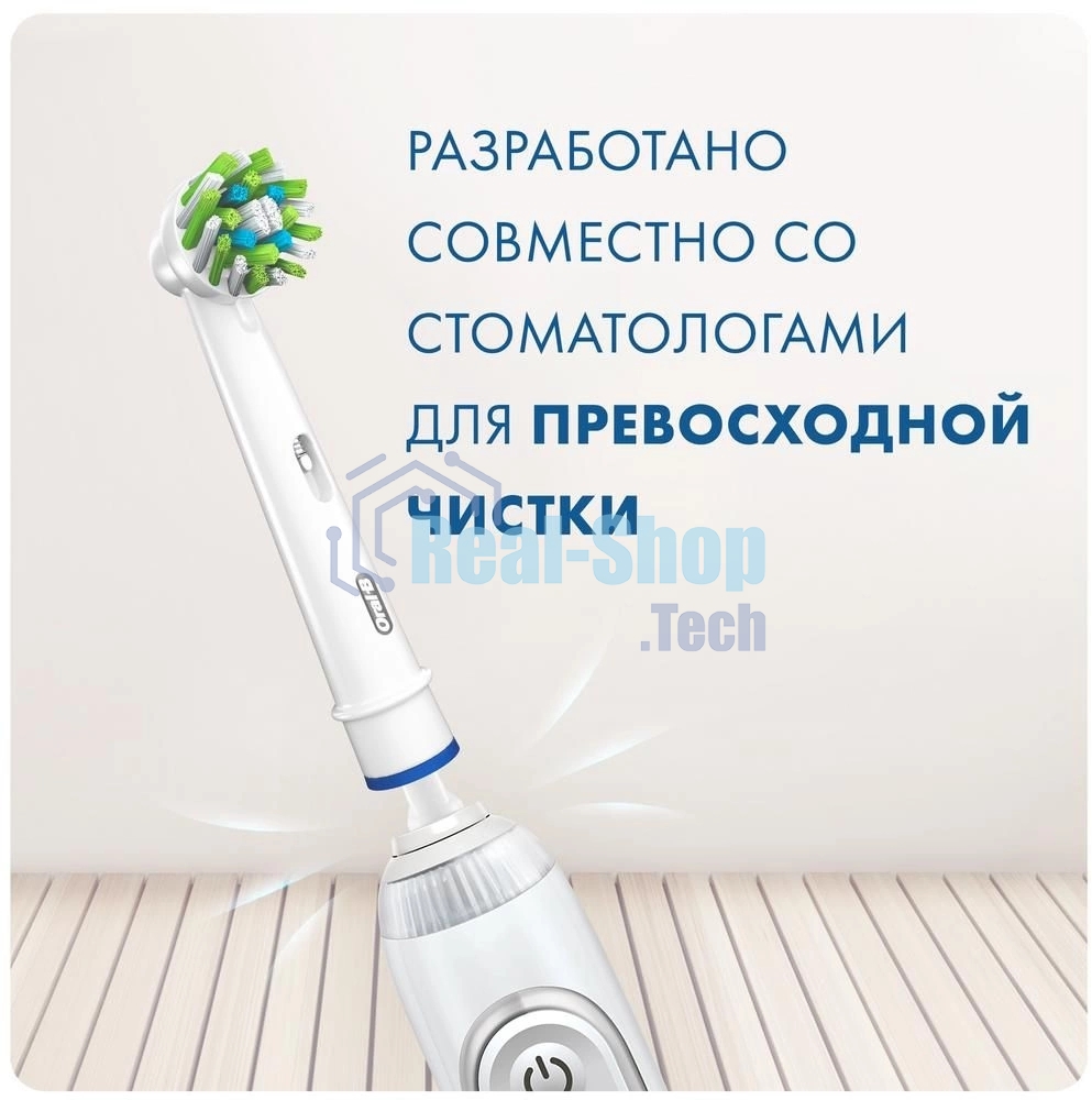 Насадка для зубных щеток Oral-B Cross Action (упак.:2шт)