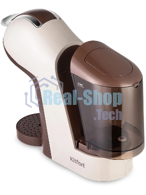 Кофеварка капсульная Kitfort КТ-7448 коричневый/бежевый, исп. кофе - капсулы/молотый, 1 л, 1400 Вт, 19 Бар.