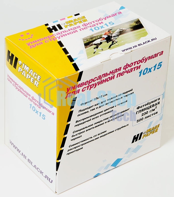 Бумага Hi-Black A2124 глянцевая односторонняя(Hi-image paper) 10x15, 230 г/м, 500 л. (H230-4R-500)