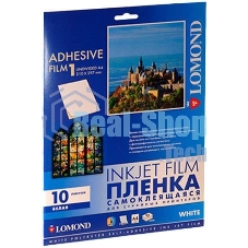 Пленка Lomond cамоклеящаяся белая, непрозрачная, А4, 10 листов, для струйной печати.