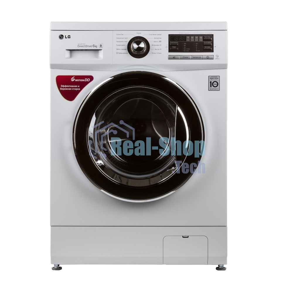 Стиральная машина LG F1096ND3 белая, загрузка фронтальная 6кг, 1000 об/мин., класс: A