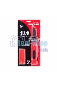 Нож монтажника Rexant нержавеющая сталь, лезвие 50 мм