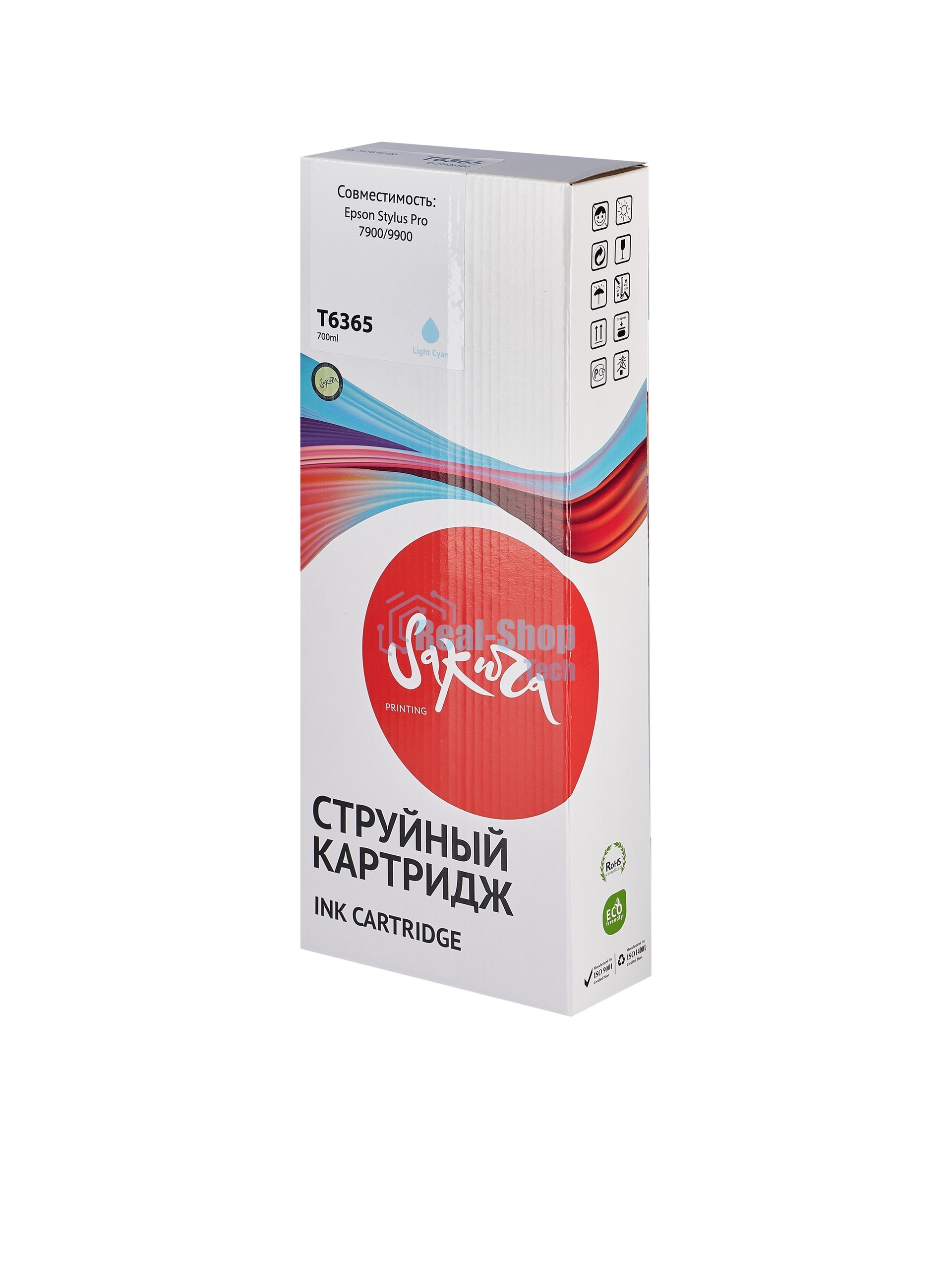 Картридж струйный Sakura C13T636500 (T6365 Light Cyan) для Epson, светло-голубой, 700 мл.