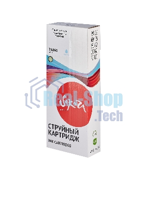 Картридж струйный Sakura C13T636500 (T6365 Light Cyan) для Epson, светло-голубой, 700 мл.