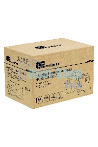 Садовый поверхностный насос Сибртех СПН850-П, 850 Вт, напор 42 м, 3500 л/ч, пластик