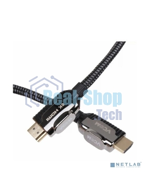 Кабель VCOM CG864-2M HDMI 19M/M,ver. 2.1, 8K@60 Hz 2m VCOM CG864-2M