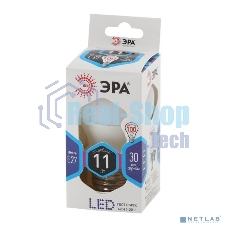 Лампа светодиодная LED 11Вт Е27 4000К smd P45-11w-840-E27 Б0032989 ЭРА