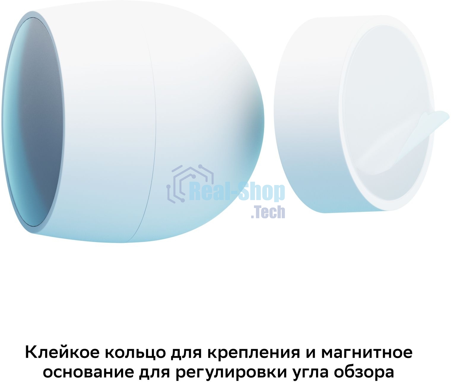 Умный датчик движения СБЕР/SBER (SBDV-00029) 