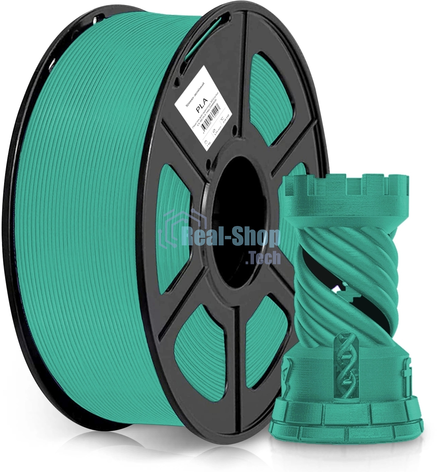 Пластик для принтера 3D Cactus CS-3D-PLA-1KG-DARKGN PLA d1.75мм 1кг 1цв.