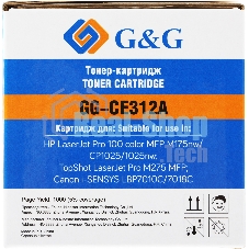 Картридж лазерный G&G GG-CE312A (CE312A) желтый (1000 стр.) для HP LaserJet Pro MFP M175nw/CP1025/1025nw/M275 MFP, LBP7010/7018C
