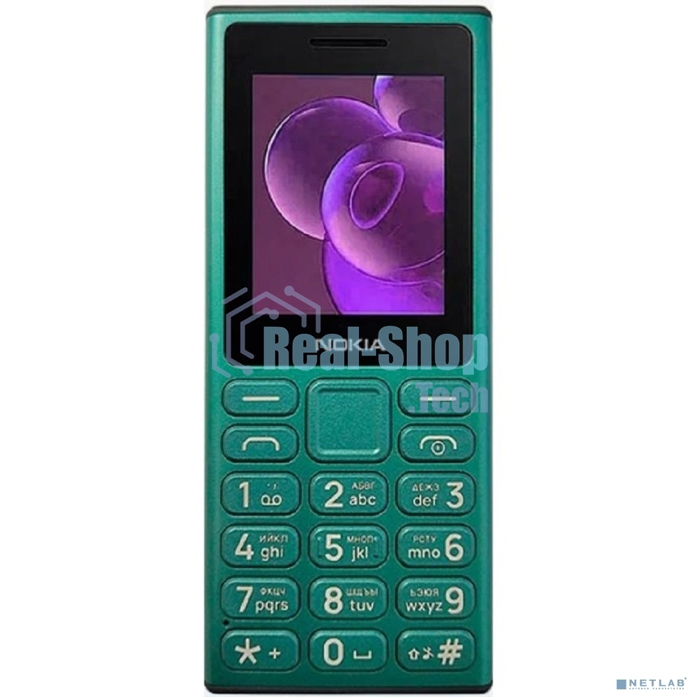 Мобильный телефон Nokia 125 TA-1655 DS EAC зеленый