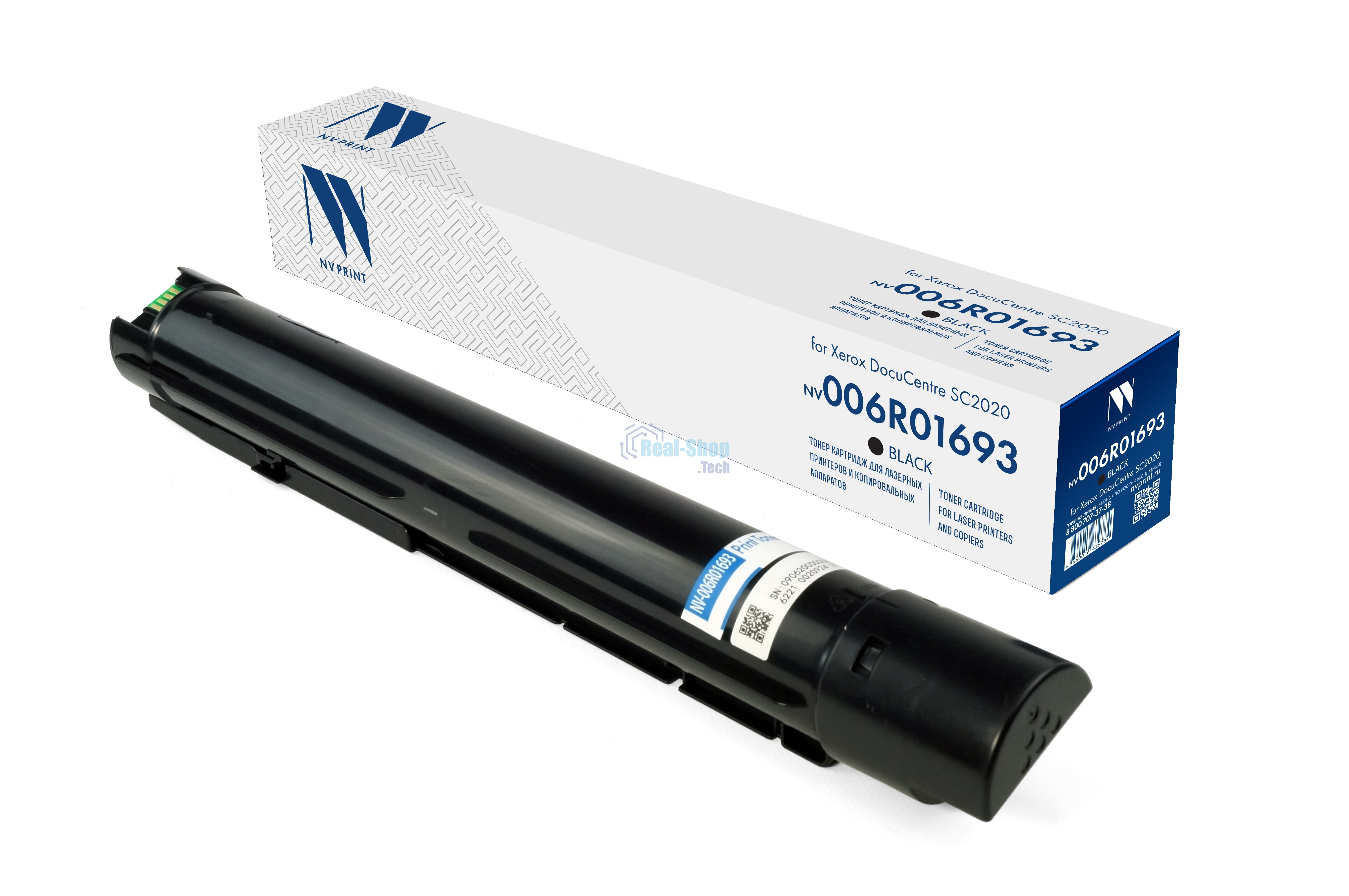 Картридж NVPrint совместимый NV-006R01693 черный для Xerox DocuCentre SC2020 (9000k)