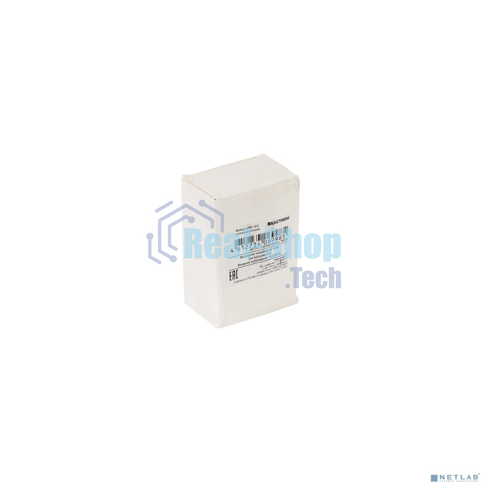 Источник питания 8831 Mollusk-VRK 12/2 12В, 2А. Сетевой диапазон 110-245В встр. вилка