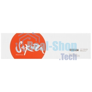 Картридж лазерный Sakura 106R03694 для Xerox Phaser 6510, WC 6515, пурпурный, 4300 к.