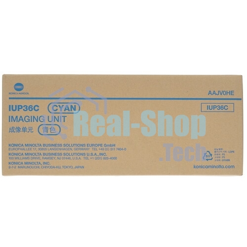 Блок барабана Konica-Minolta bizhub C3300i/C4000i/C3320i голубой IUP-36C