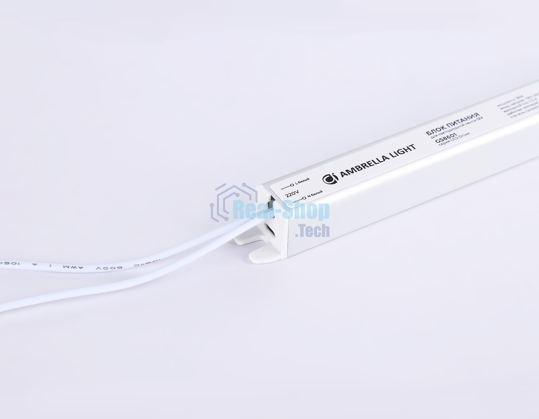 Блок питания 12V 18W 1.5A IP20 185-260V 172*18*18
