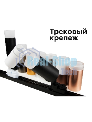 Насадка для корпуса светильника N6246 FR белый матовый D60*H22mm Out8mm MR16