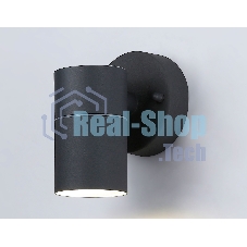 Светильник Ambrella light ST3702 GR серый IP54 GU10 max 35W 110*60*95