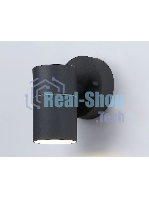 Светильник Ambrella light ST3702 GR серый IP54 GU10 max 35W 110*60*95