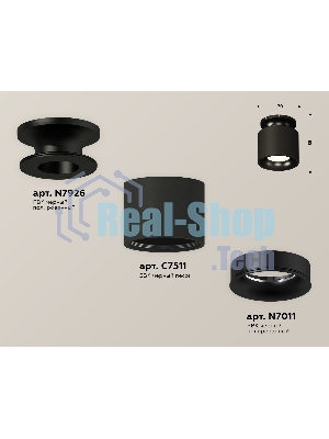 Светильник Ambrella Light XS7511061 SBK/PBK черный песок/черный полированный MR16 GU5.3 (N7926, C7511, N7011)