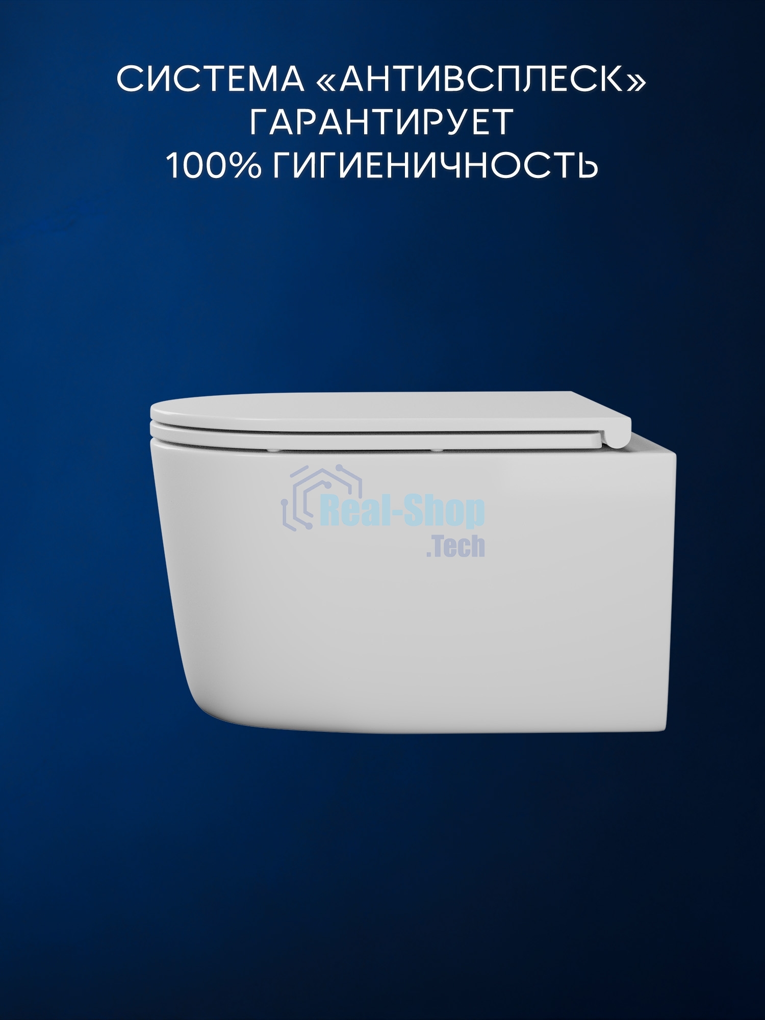 Инсталляция с унитазом комплект BAU IDEAL 6 в 1: унитаз подвесной безободковый торнадо Bau Hotel 53х36, быстросъемное сиденье микролифт, кнопка смыва BAU Round, хром