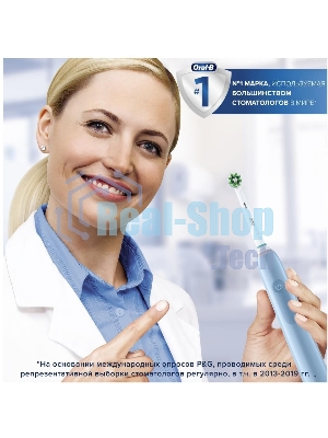 Электрическая зубная щетка Oral-B Pro 3/D505.513.3 CrossAction голубой