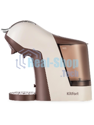 Кофеварка капсульная Kitfort КТ-7448 коричневый/бежевый, исп. кофе - капсулы/молотый, 1 л, 1400 Вт, 19 Бар.