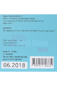 Клавиатура проводная Oklick 550ML 1061618, USB, белый