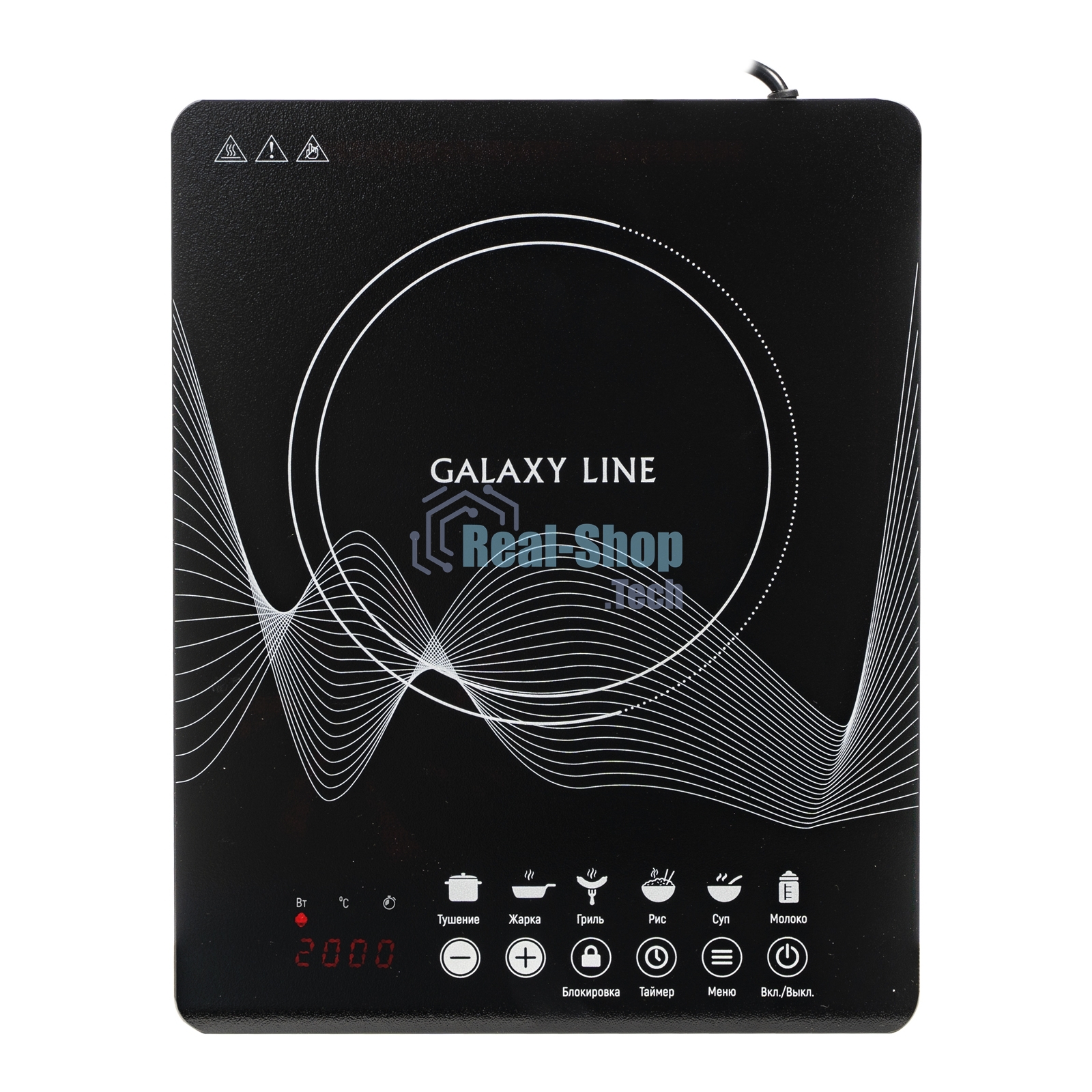 Плита настольная электрическая Galaxy Line GL3063, черная