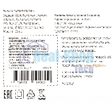 Сетевое зарядное устройство Digma DGW2C 3A PD черный