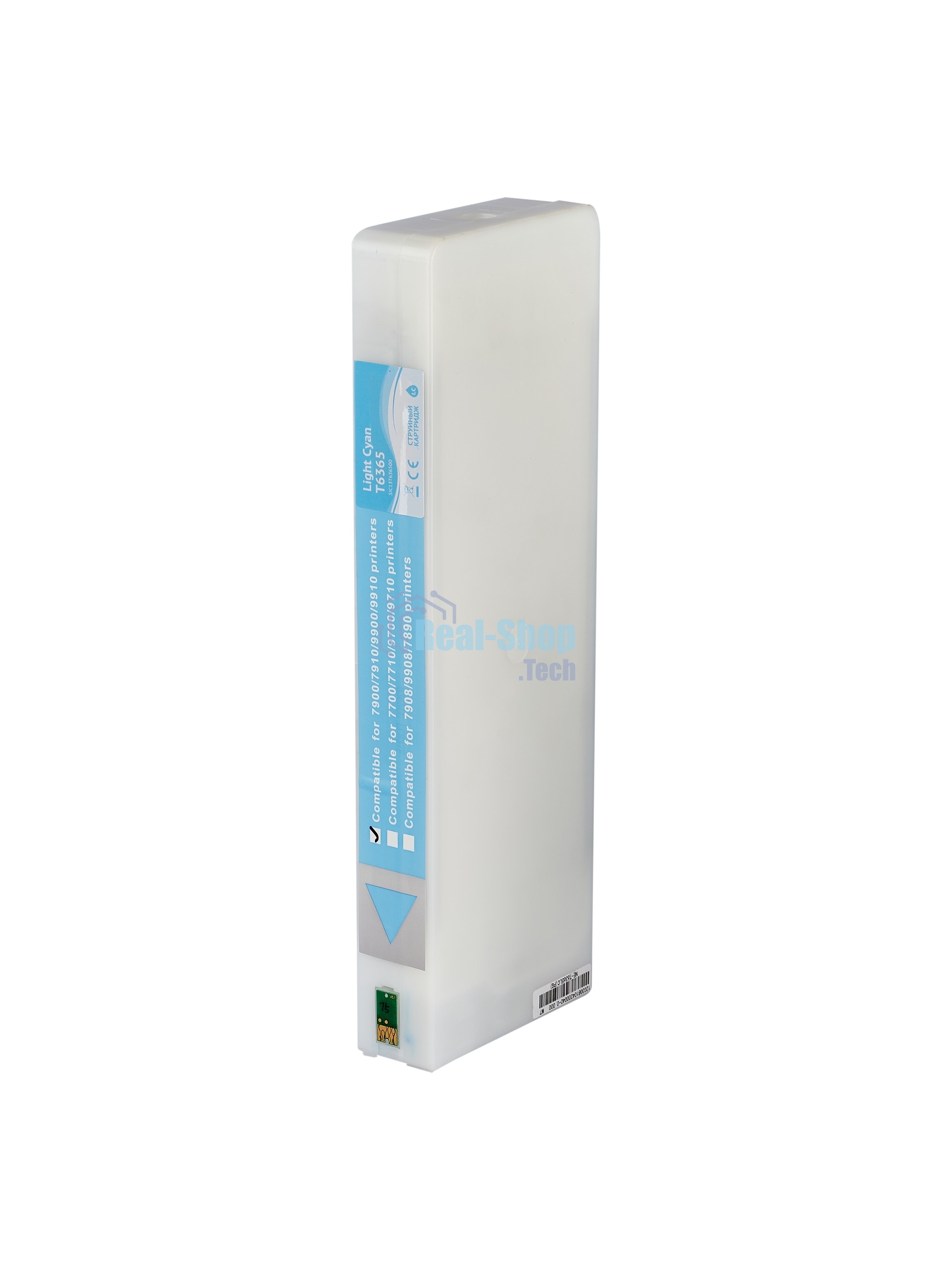 Картридж струйный Sakura C13T636500 (T6365 Light Cyan) для Epson, светло-голубой, 700 мл.