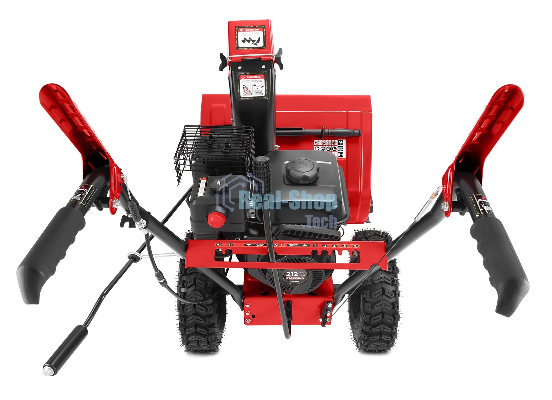 Снегоуборщик бензиновый Starwind GST-4356 7л.с.