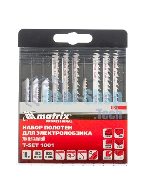 Набор полотен Matrix для электролобзика универсальный, 10 шт, T-SET1001