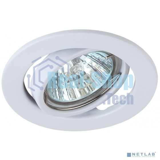 Светильник ST2A WH штампован. поворот. MR16 12В 50Вт бел. ЭРА